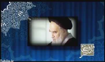 http://s1.picofile.com/file/6523697182/imam_khomeini_velayat.jpg