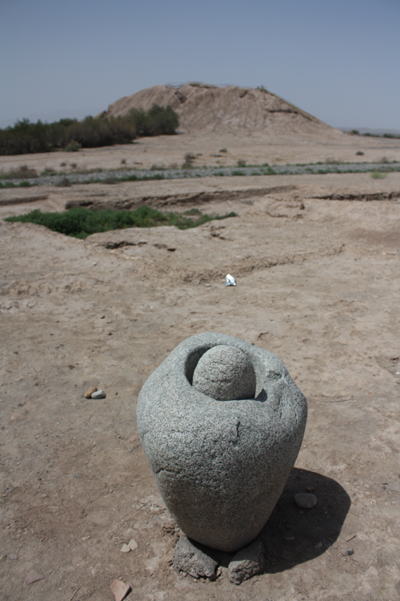 هون تویانه