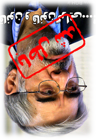 زلزله کلیپ دات کام