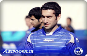 Abipoosh.ir
