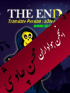 [تصویر: marg.jpg]