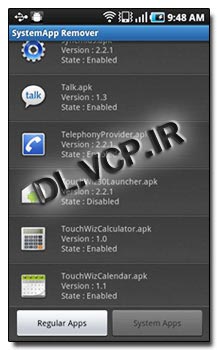 نرم افزار کاربردی SystemApp Remover v4.18 &ndash; آندروید 