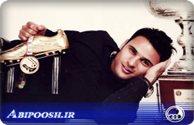 Abipoosh.ir