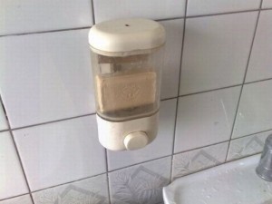 عضویت در گروه اینترنتی منصور قیامت