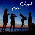 آموزش زبان