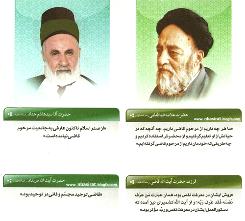 http://s1.picofile.com/file/6587178068/ghazi_seyed_ali_1.gif