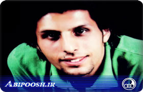 Abipoosh.ir