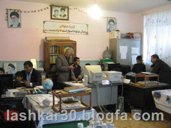 http://s1.picofile.com/file/6592522132/m.jpg