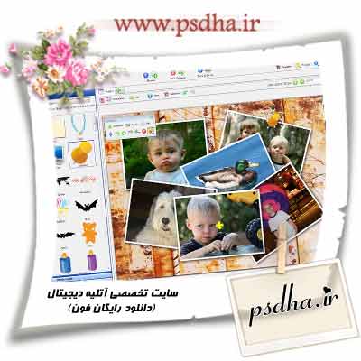 www.psdha.ir برترین سایت تخصصی عروس و آتلیه