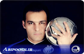 Abipoosh.ir