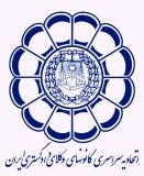 اسکودا