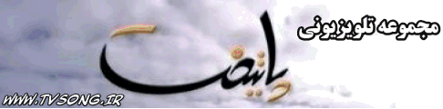 http://tvforosh.ir/index.php?productID=141
