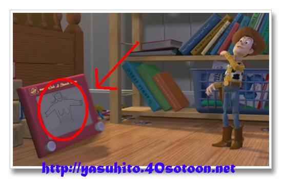 subliminal messages in toy story subliminal messages in toy story