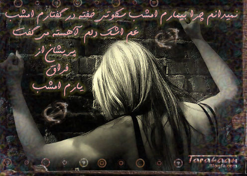 کارت پستال درخواستی - کارت پستال سفارشی - طراحـــان