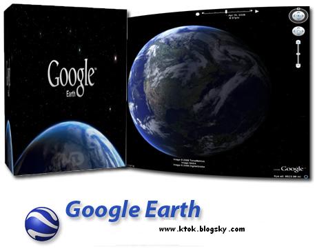 http://s1.picofile.com/file/6599477862/Google_Earth_Plus_v6_002.jpg
