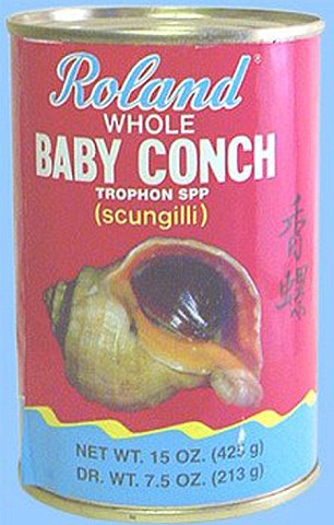 http_021kids_net_Gallery_88_6_konserv_baby_conch.jpg