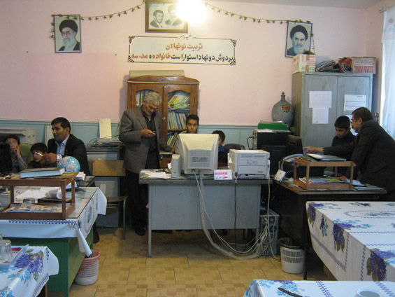 http://s1.picofile.com/file/6600703218/n.jpg