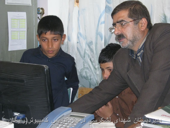 http://s1.picofile.com/file/6600704224/x.jpg