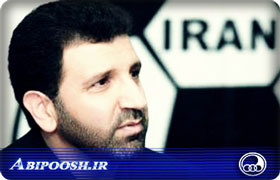 Abipoosh.ir