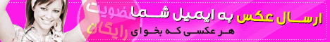 گروه اینترنتی پیکاسو