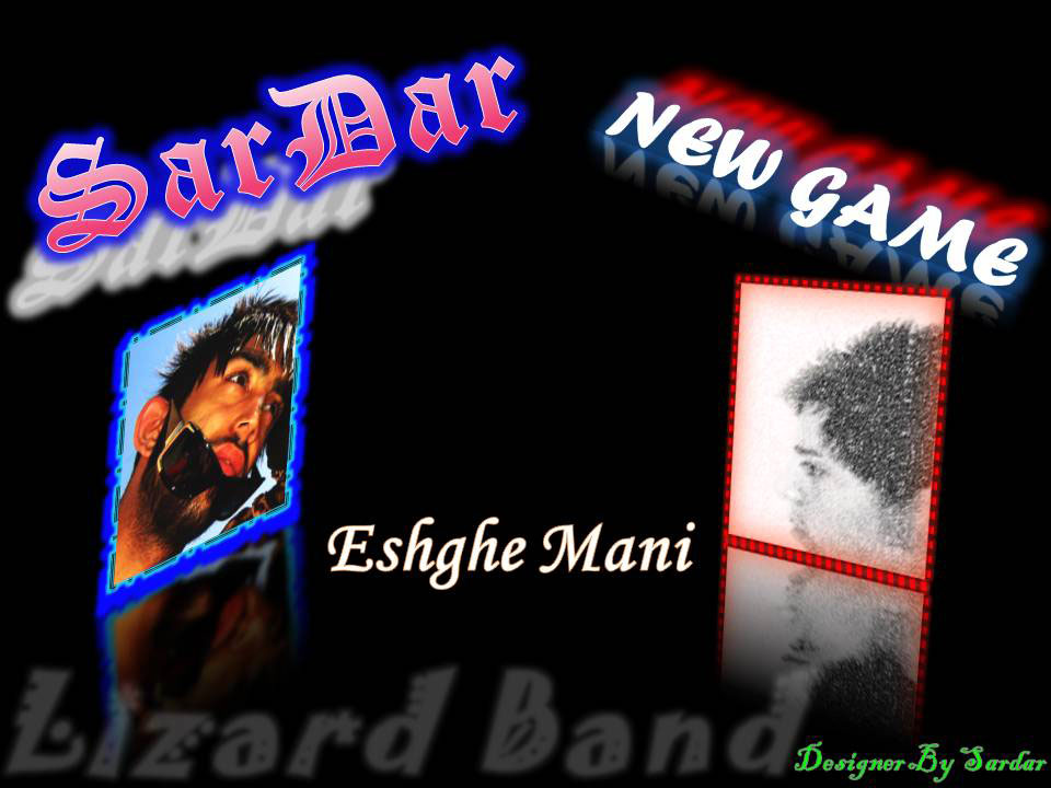Sardar_New Game