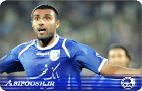 Abipoosh.ir