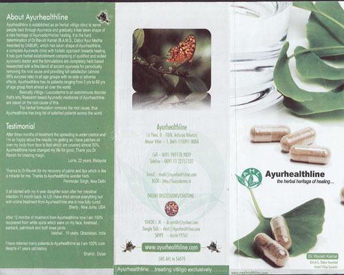 [تصویر: brochure_front_s.jpg]