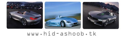 عكس های والپیپری از مدل های جدید خودروی BMW