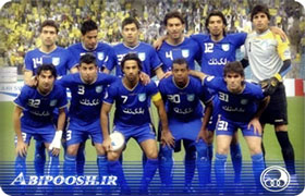 Abipoosh.ir