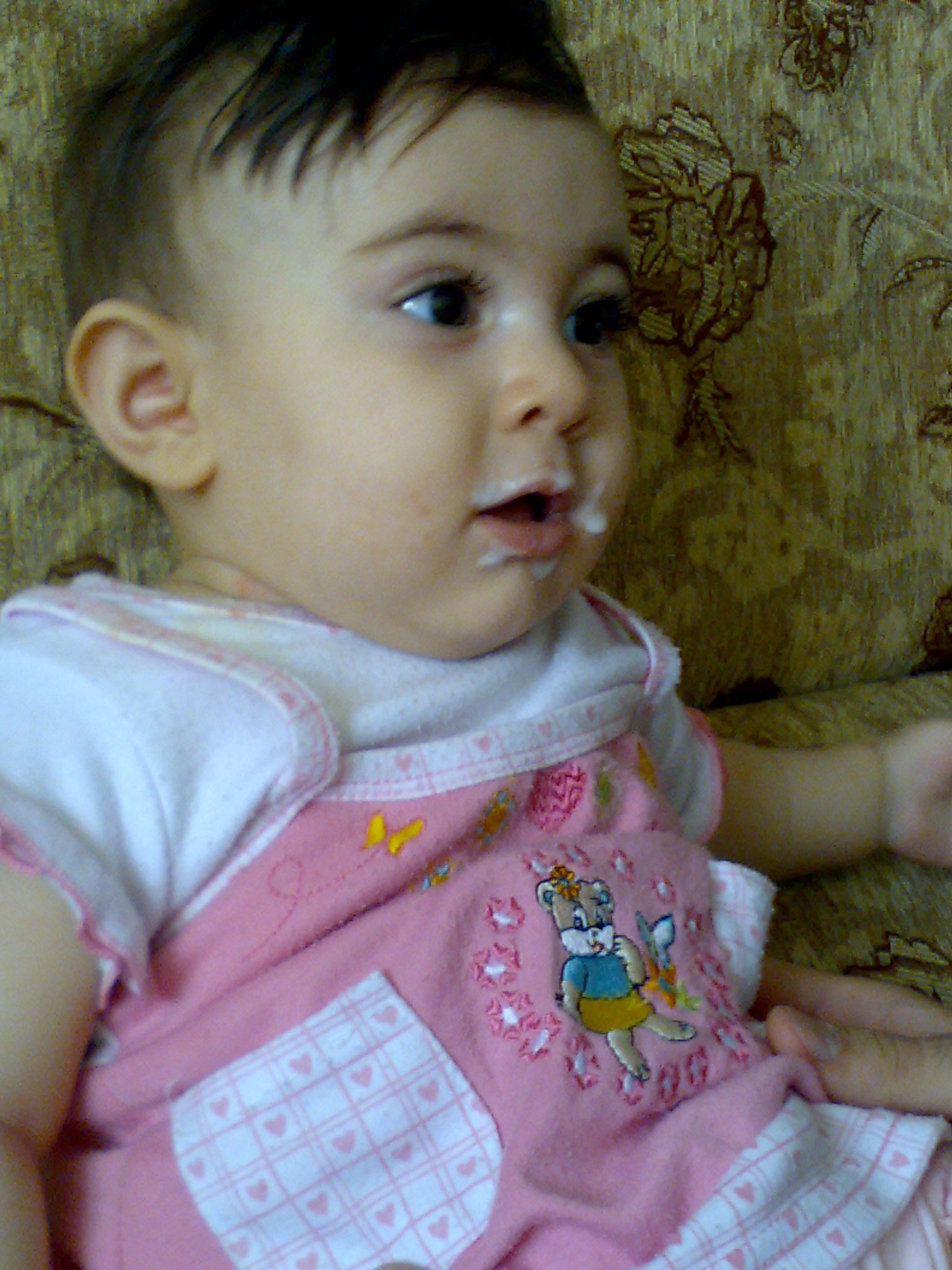 خدایا شکرت