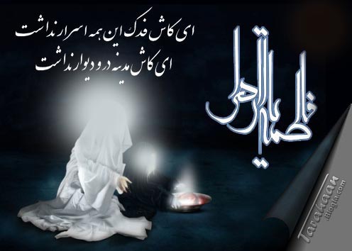 کارت پستال درخواستی - کارت پستال سفارشی - طراحـــان