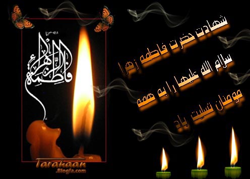 کارت پستال درخواستی - کارت پستال سفارشی - طراحـــان
