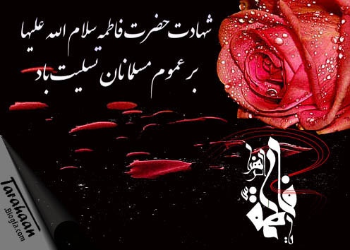 کارت پستال درخواستی - کارت پستال سفارشی - طراحـــان