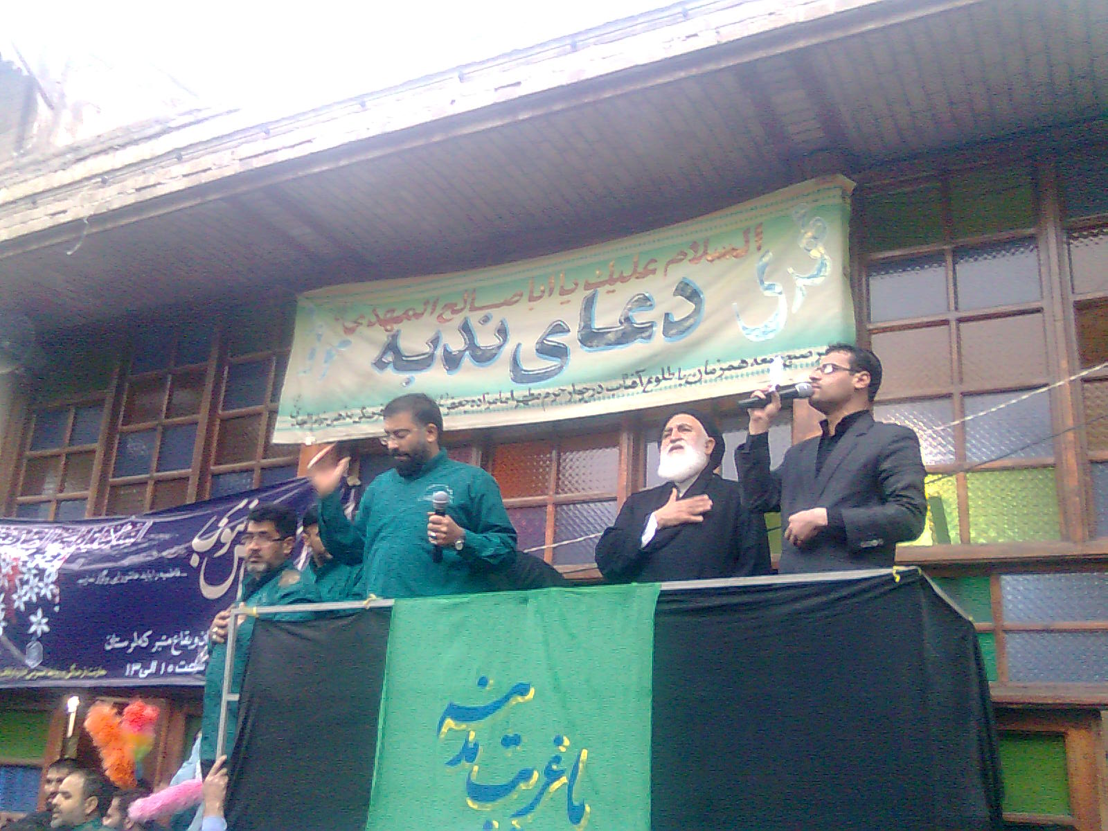 فاطمیه90 بروجرد