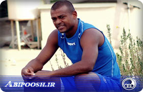 Abipoosh.ir