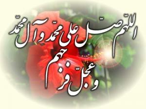 http://s1.picofile.com/file/6634730380/1_uploads_pictures_larg_399.jpg