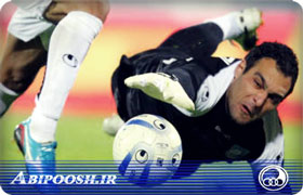 Abipoosh.ir