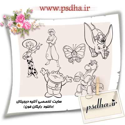 بهترین سایت دانلود فون عروس و پی اس دی...>>> www.psdha.ir
