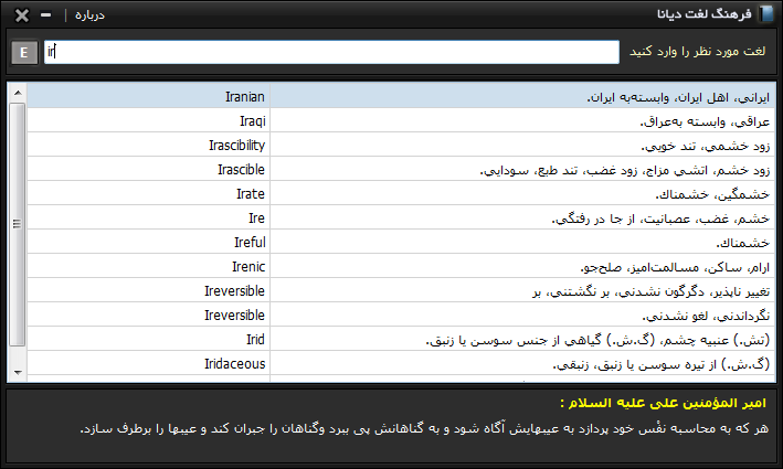 http://s1.picofile.com/file/6644980880/d5i9qkaohki3uzxc00lj.png