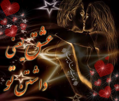کارت پستال میشا