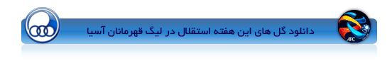 Abipoosh.ir