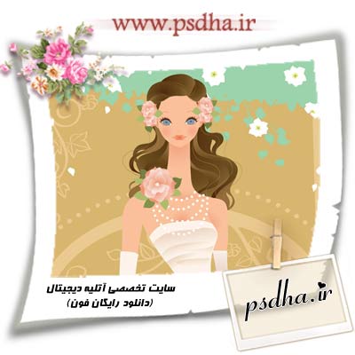 http://s1.picofile.com/file/6654155930/265.jpg