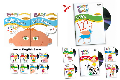 Brainy Baby