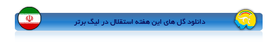 Abipoosh.ir