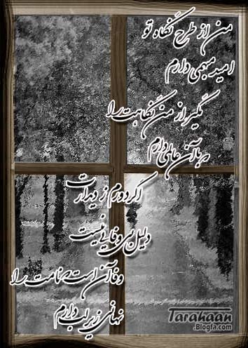 کارت پستال درخواستی طراحان