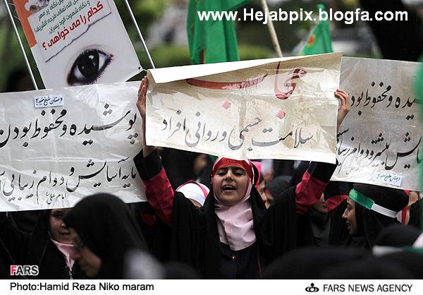 محافظان حجاب