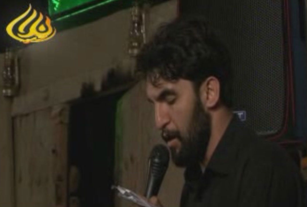 حمید علیمی