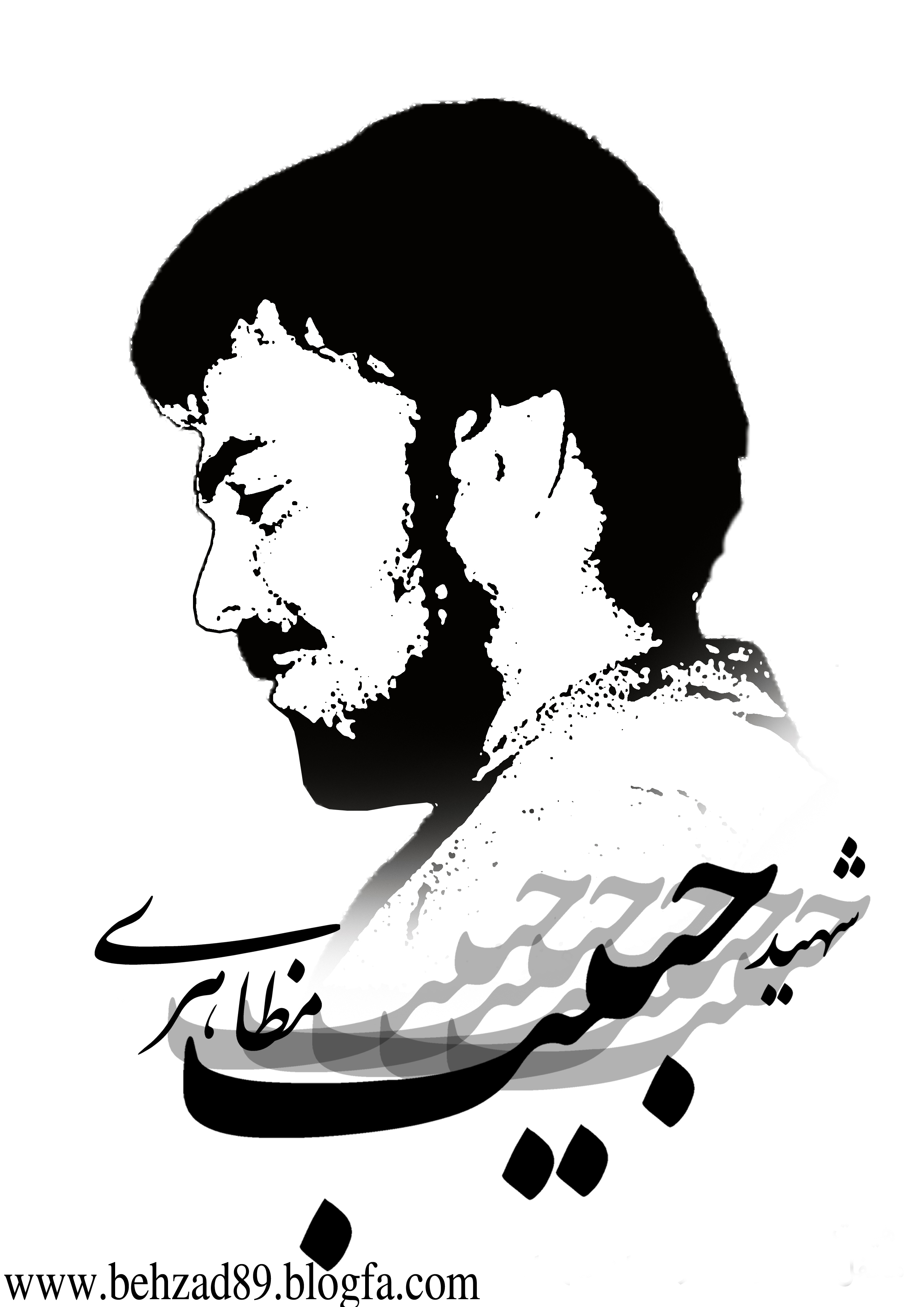 شهید حبیب مظاهری