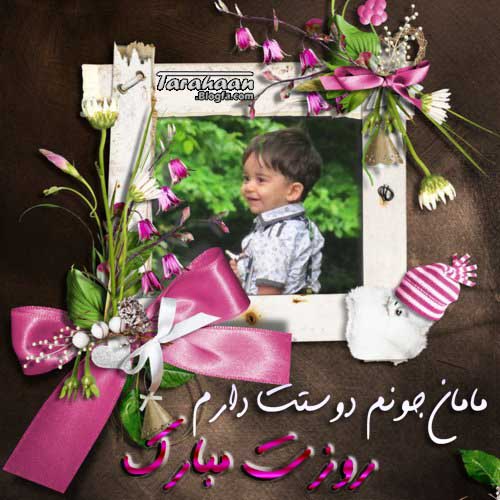 کارت پستال درخواستی طراحان