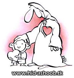 اس ام اس روز زن | www.hid-ashoob.tk